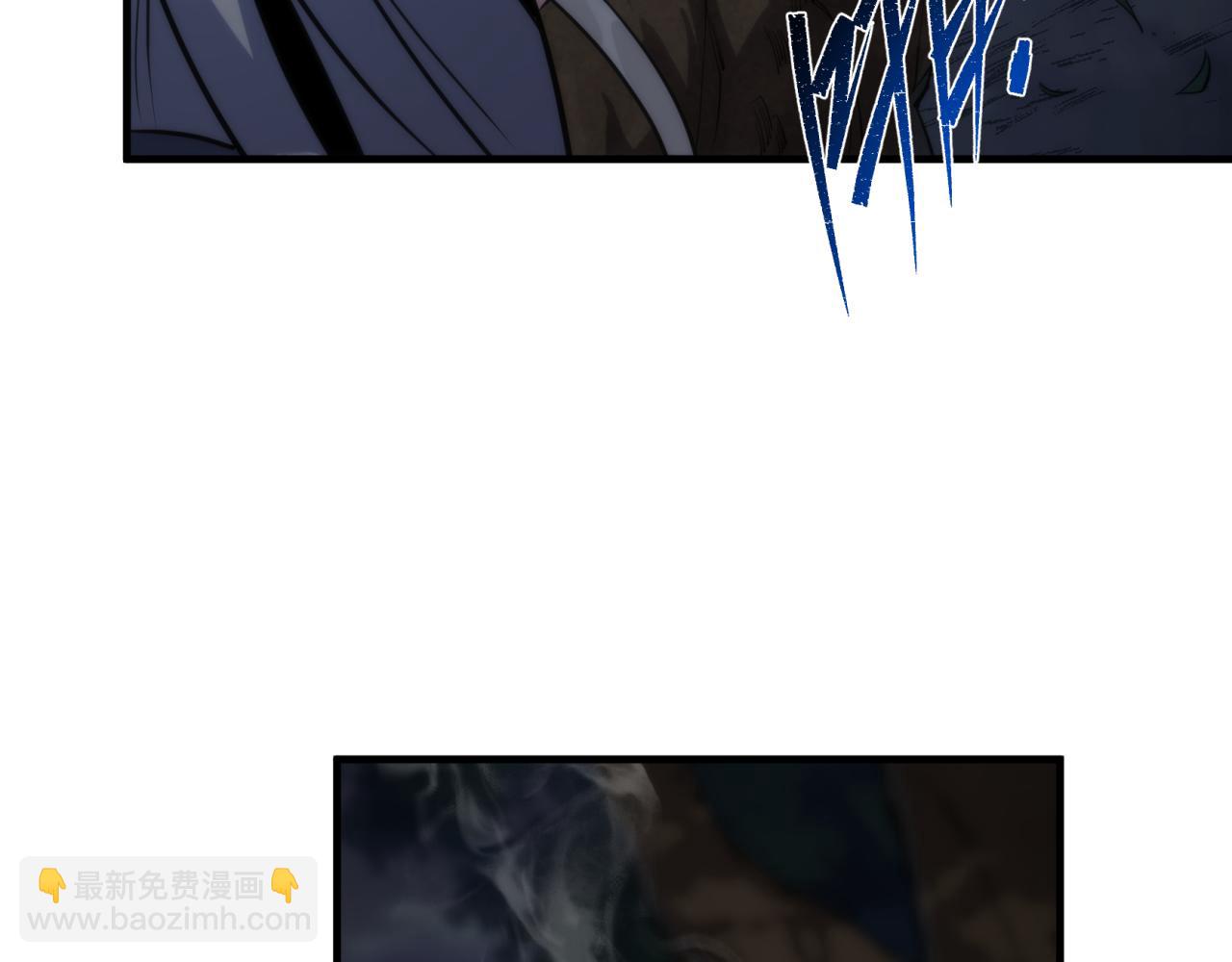 第14话 深夜特训(1/3)-第14话