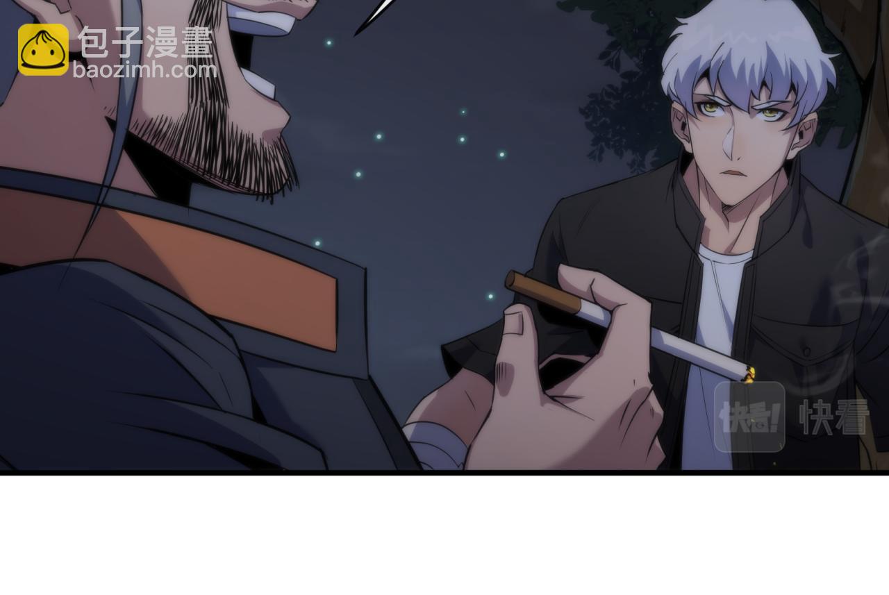 第14话 深夜特训(1/3)-第14话