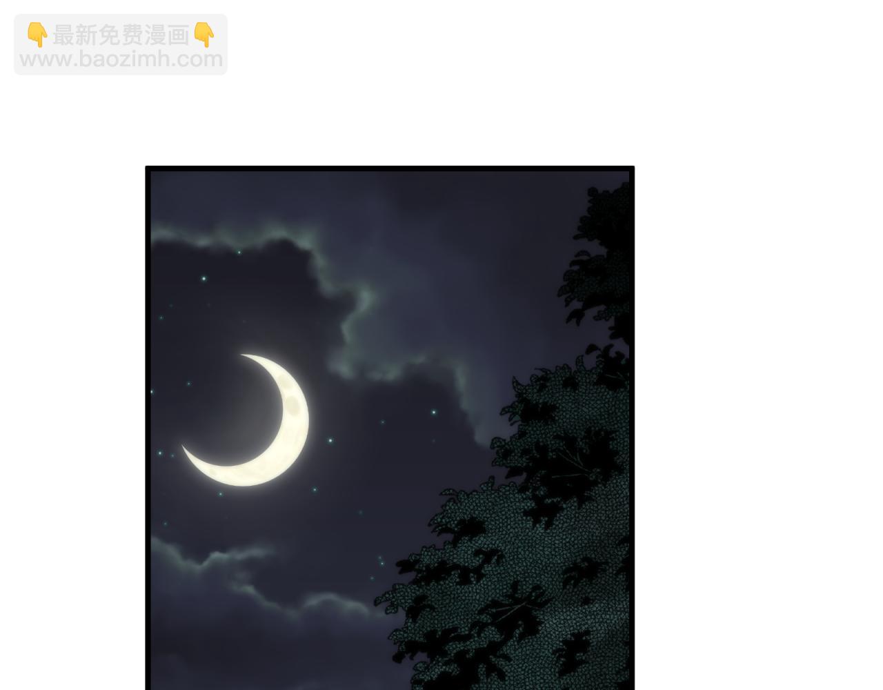 第14话 深夜特训(1/3)-第14话