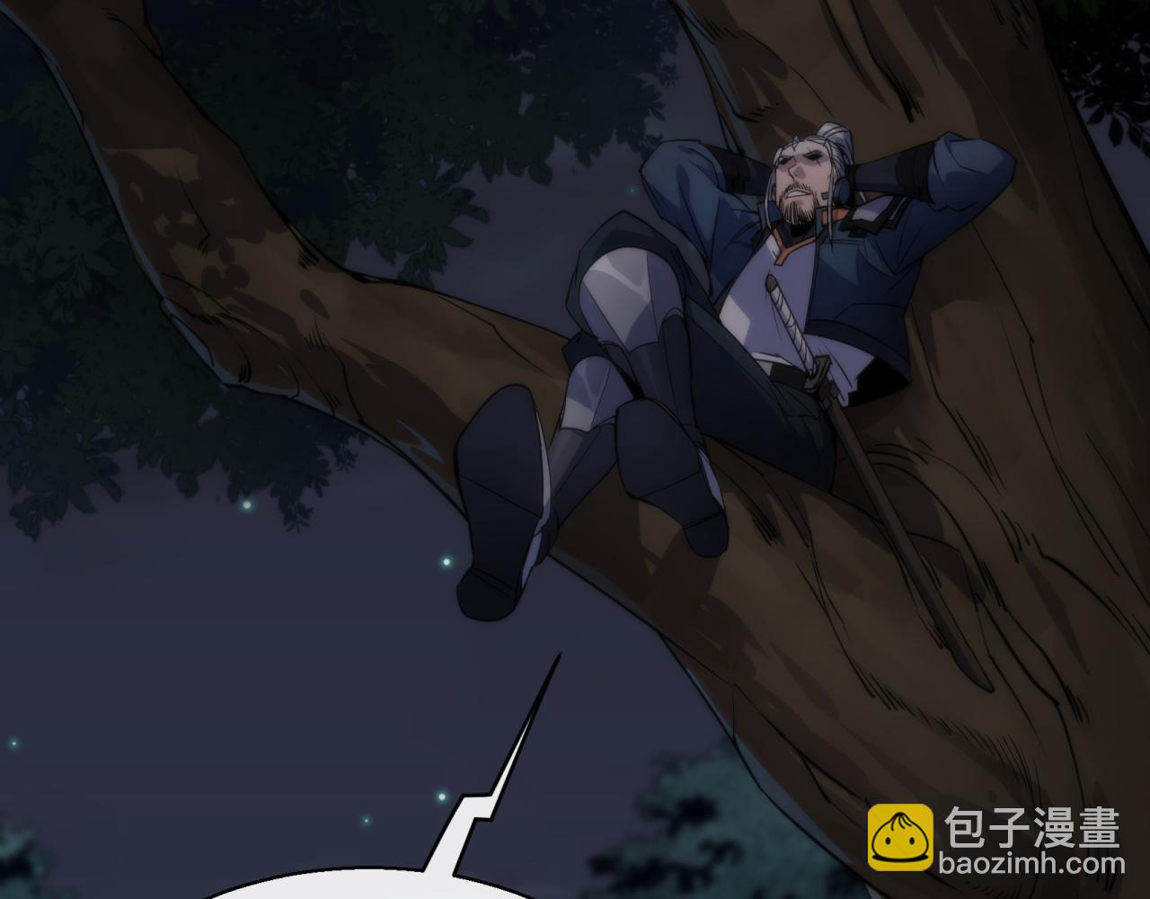 第14话 深夜特训(1/3)-第14话