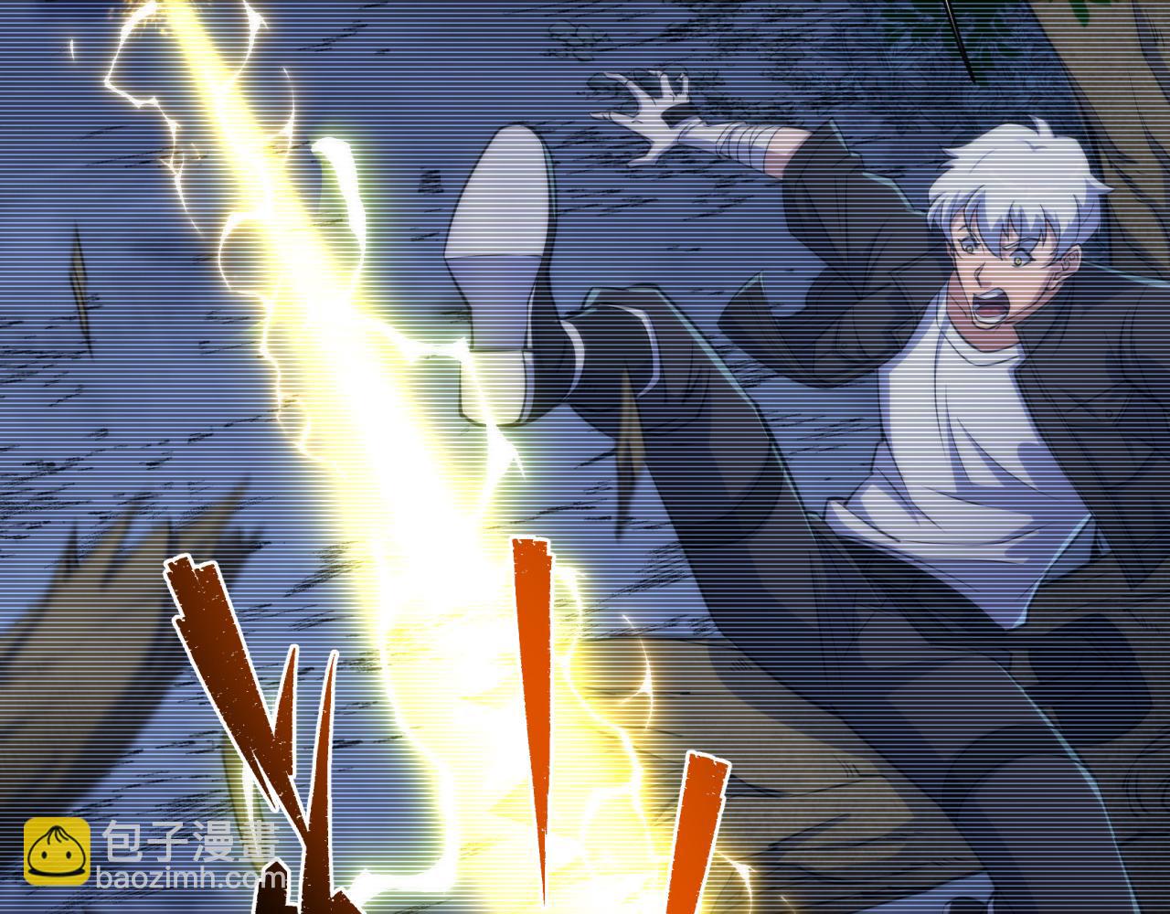 第16话 十级大佬，前往秘境(1/3)-第16话