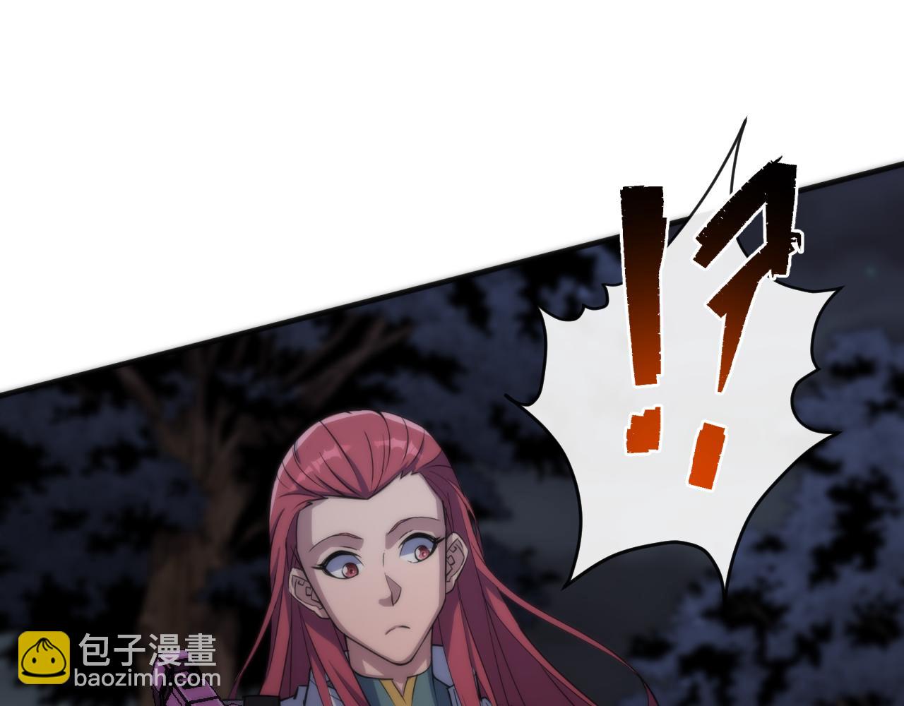 第16话 十级大佬，前往秘境(1/3)-第16话