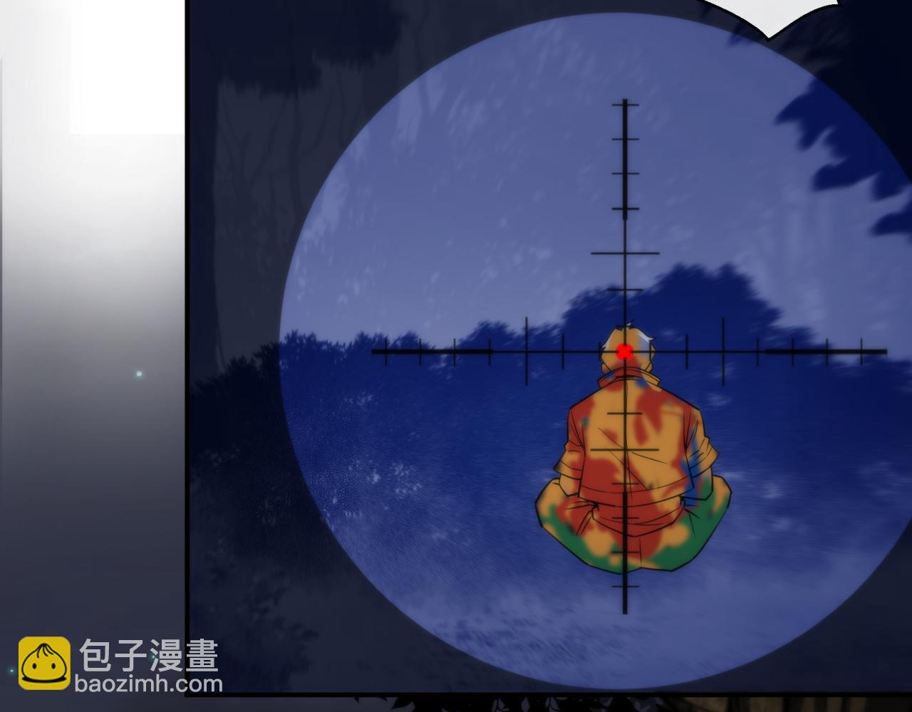 第16话 十级大佬，前往秘境(1/3)-第16话