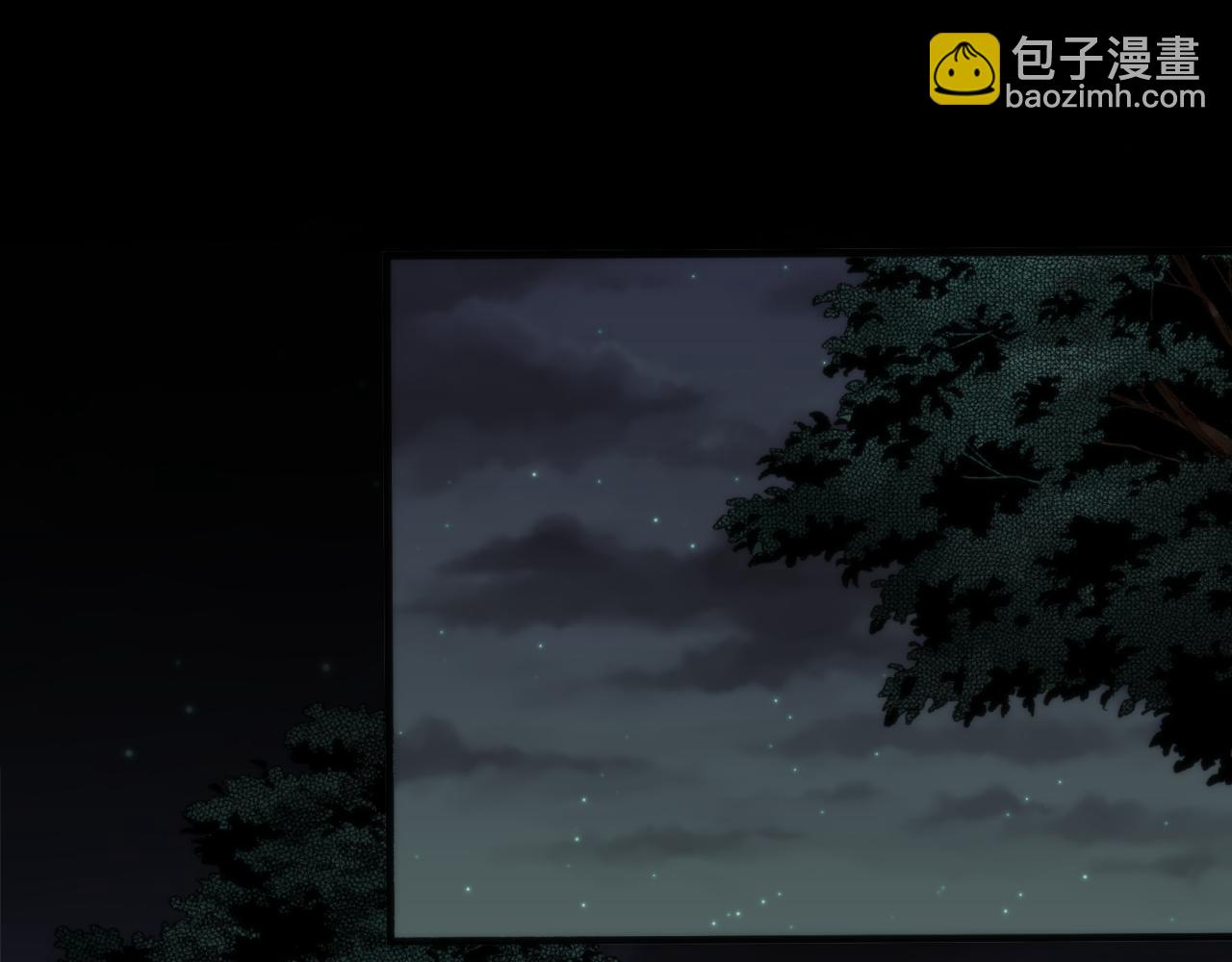 第16话 十级大佬，前往秘境(1/3)-第16话