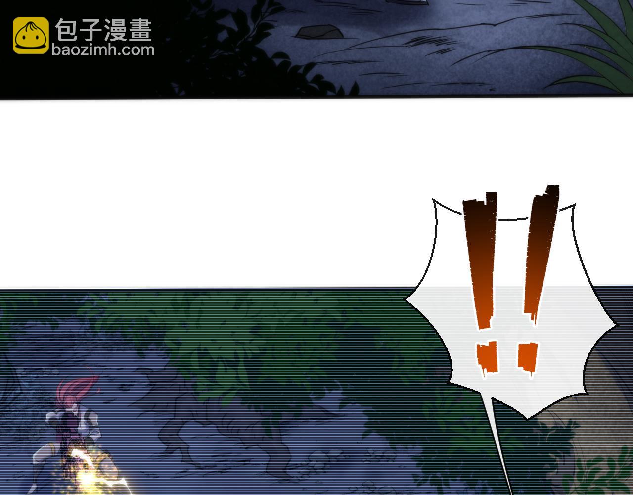 第16话 十级大佬，前往秘境(1/3)-第16话