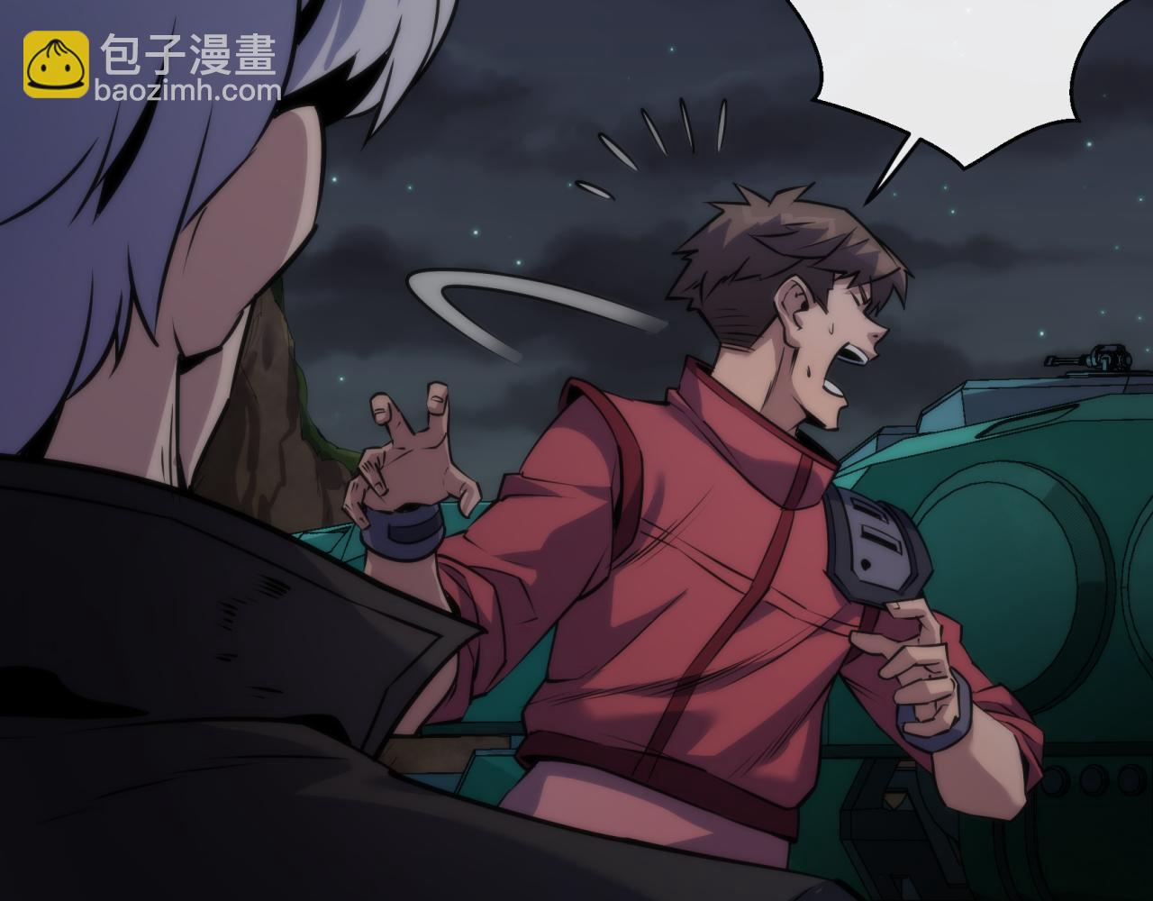 第18话 初入秘境(1/3)-第18话