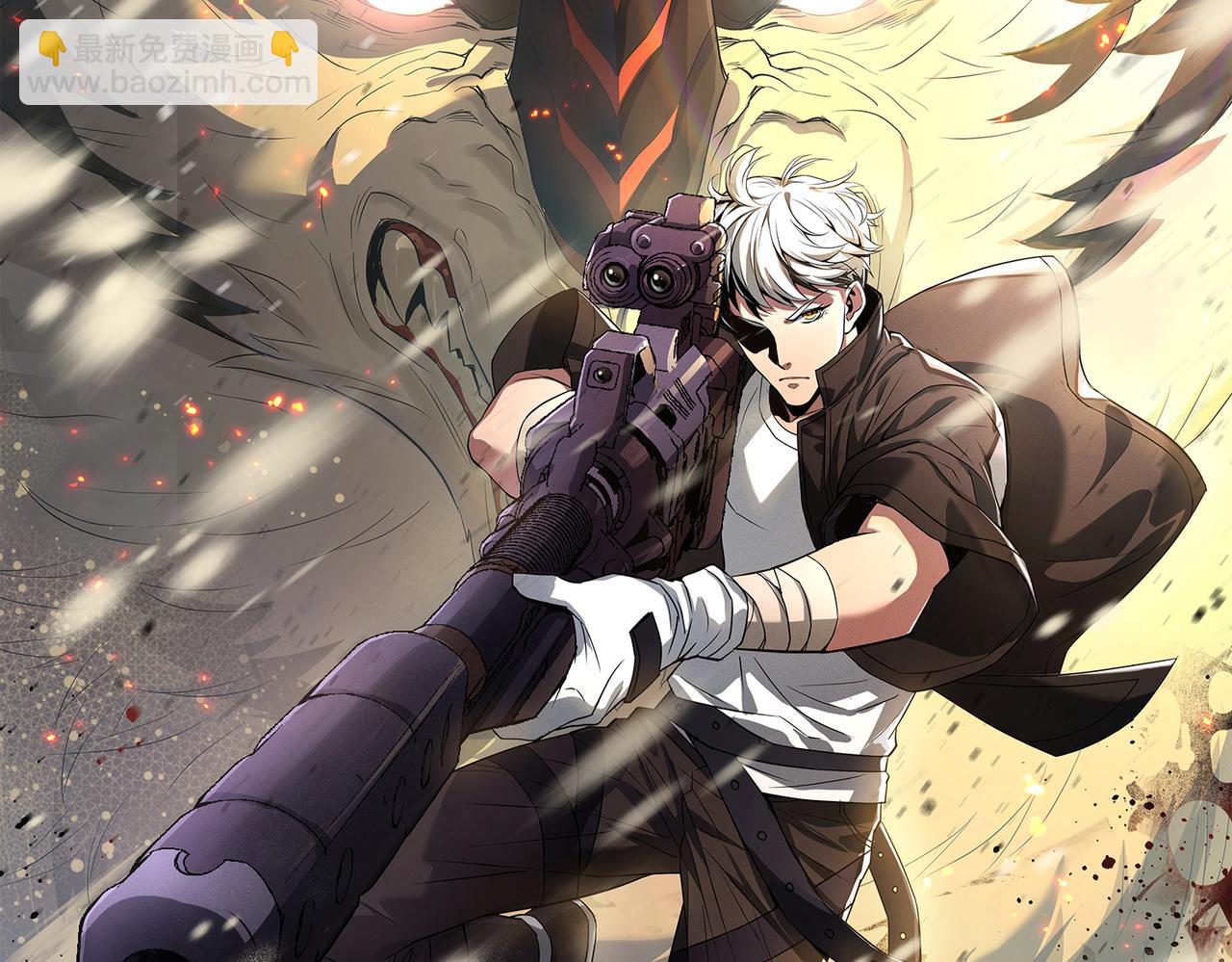 第18话 初入秘境(1/3)-第18话