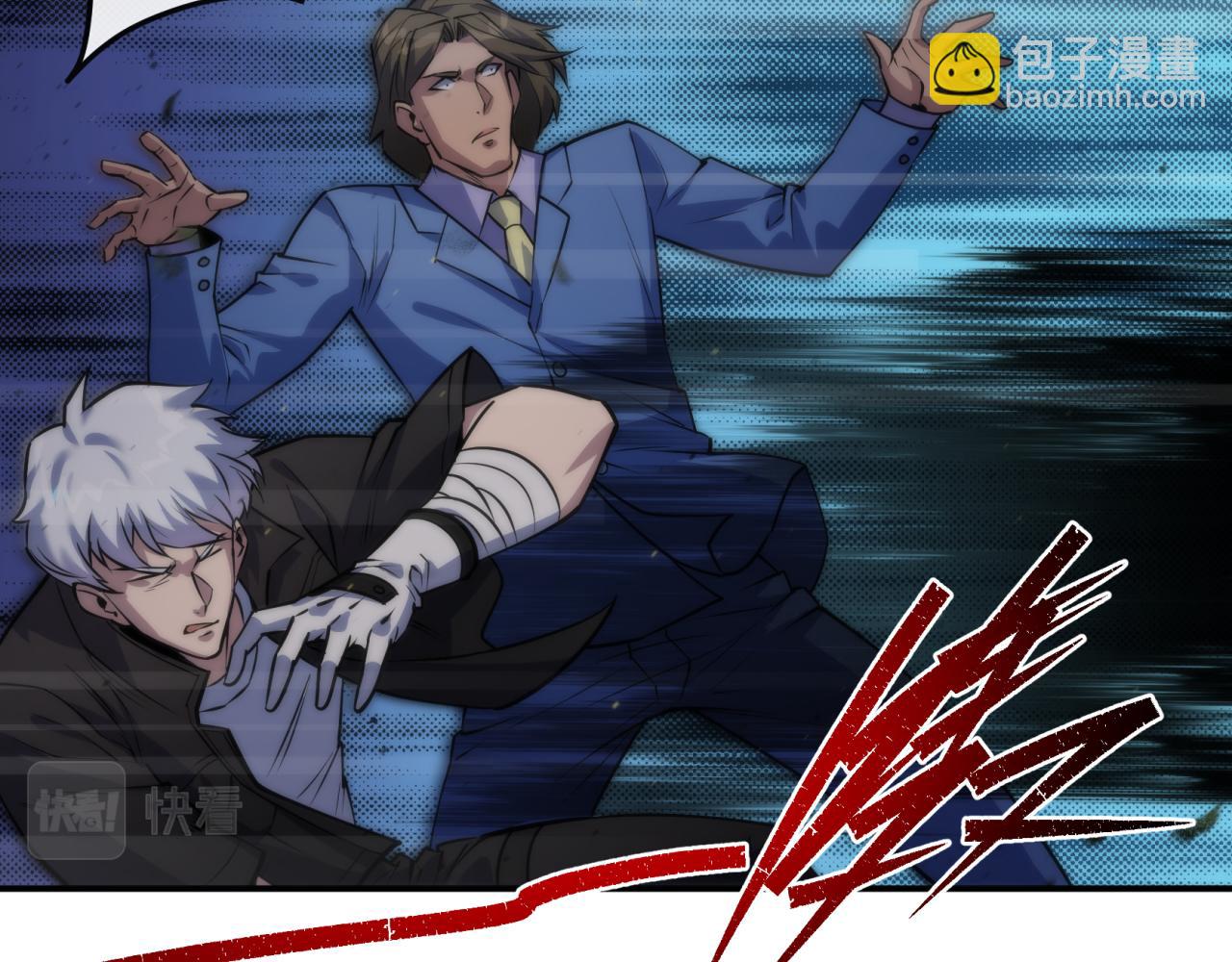 第18话 初入秘境(1/3)-第18话