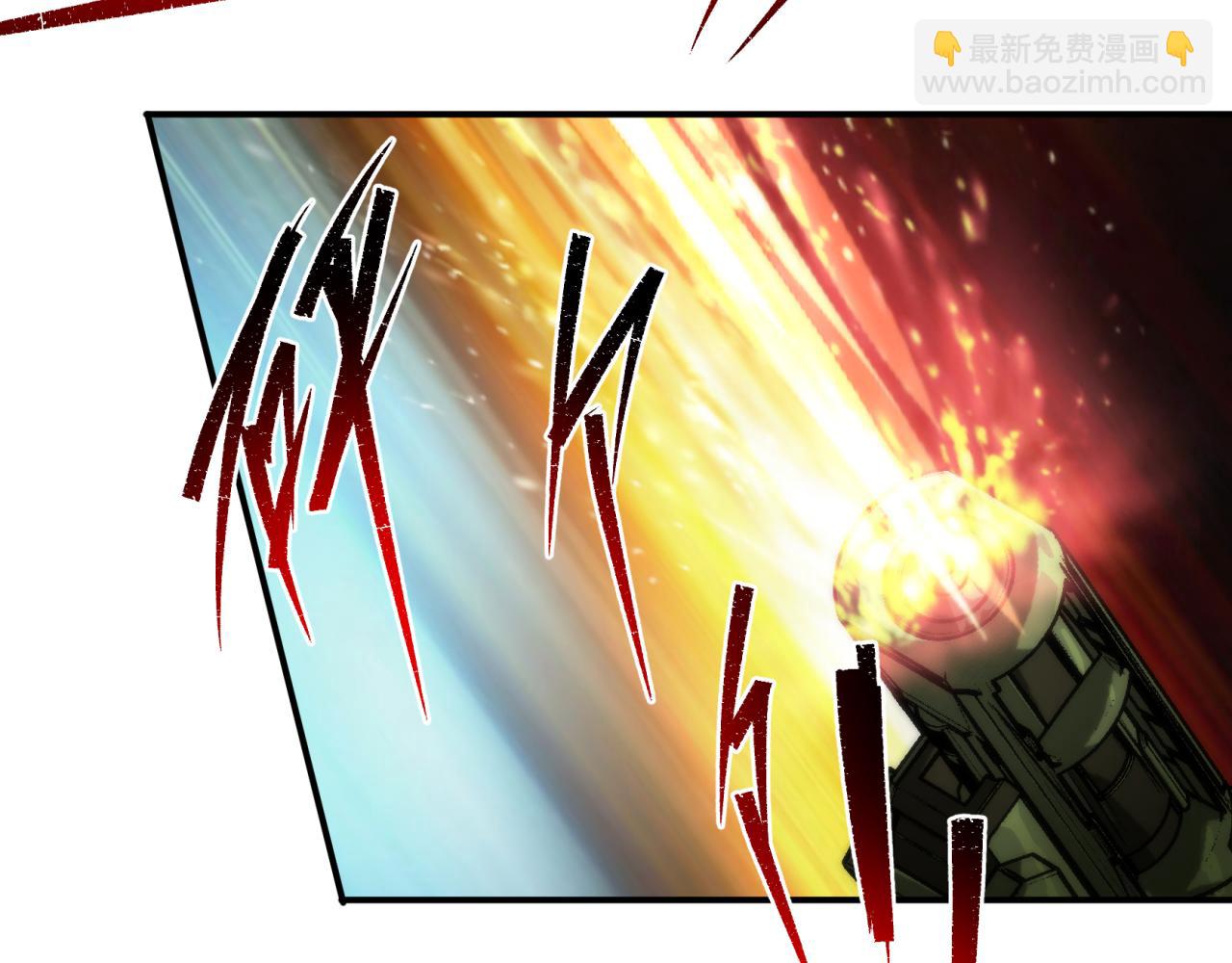 第18话 初入秘境(1/3)-第18话