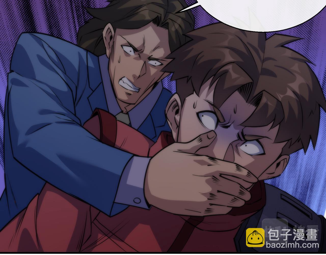 第18话 初入秘境(1/3)-第18话