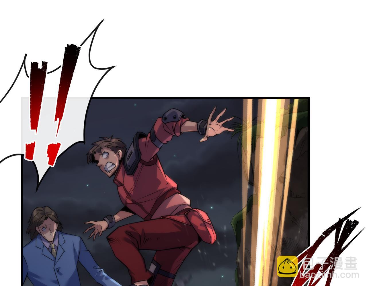 第18话 初入秘境(1/3)-第18话