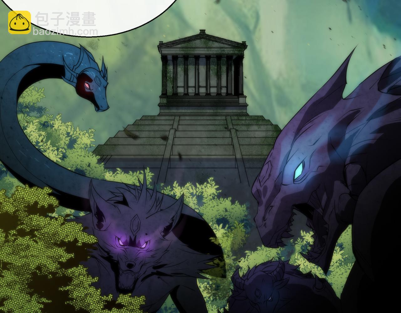 第18话 初入秘境(1/3)-第18话