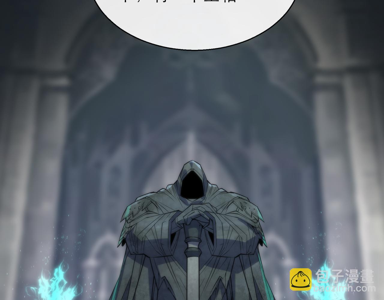 第18话 初入秘境(1/3)-第18话