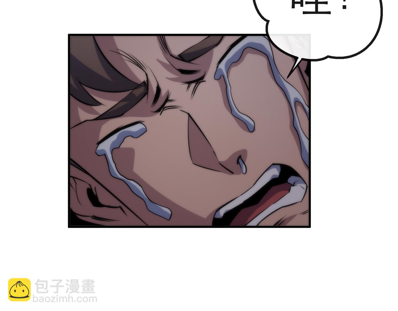 第18话 初入秘境(1/3)-第18话