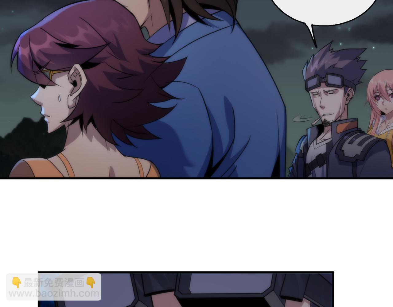 第20话 化险为夷(1/3)-第20话