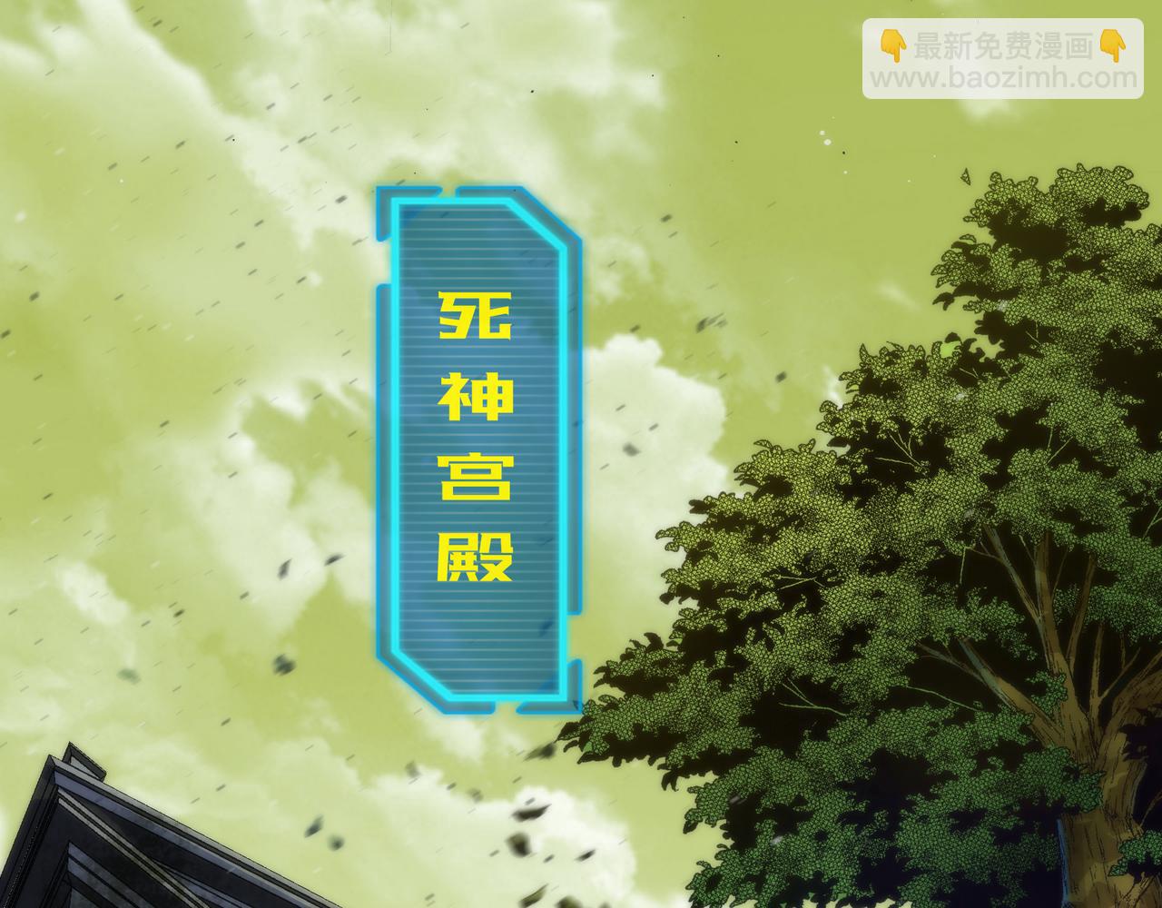 第20话 化险为夷(1/3)-第20话