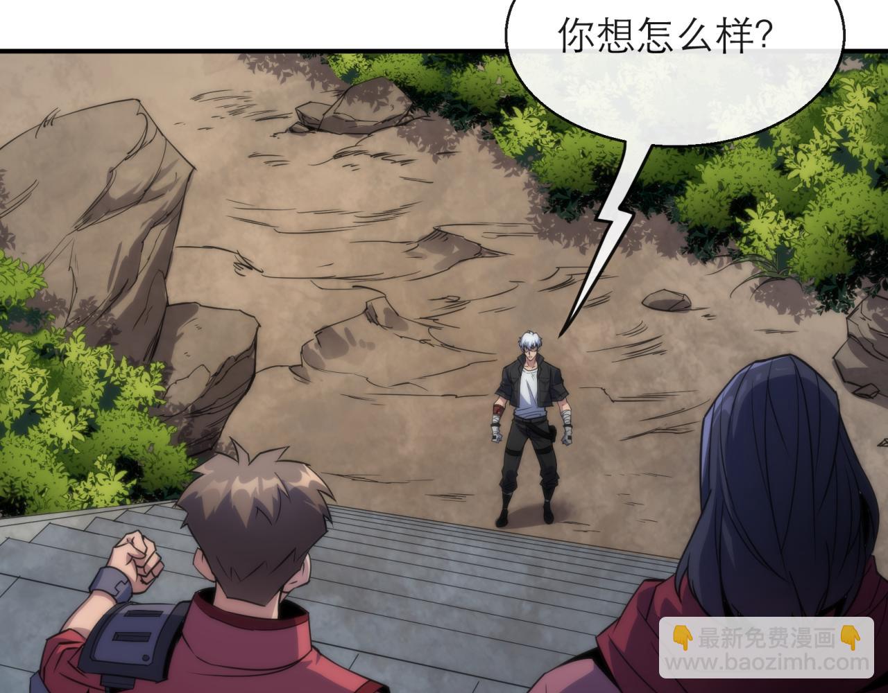 第20话 化险为夷(1/3)-第20话