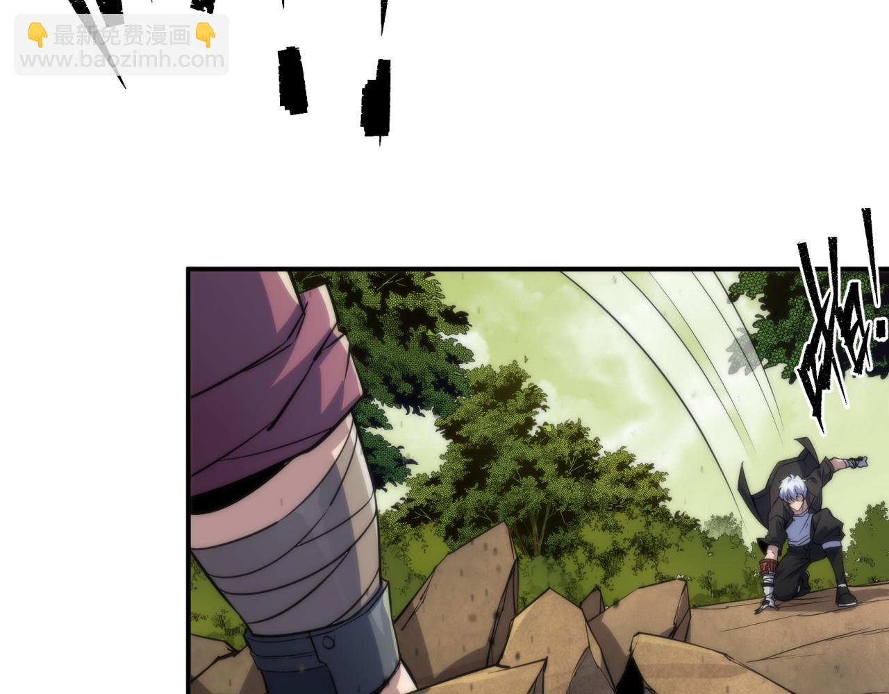 第20话 化险为夷(1/3)-第20话