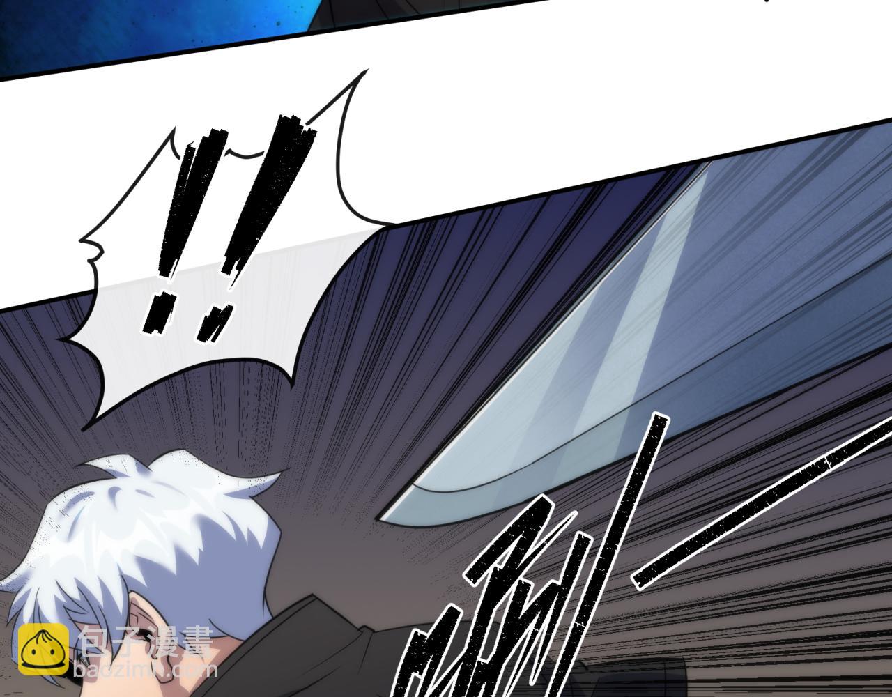 第20话 化险为夷(1/3)-第20话