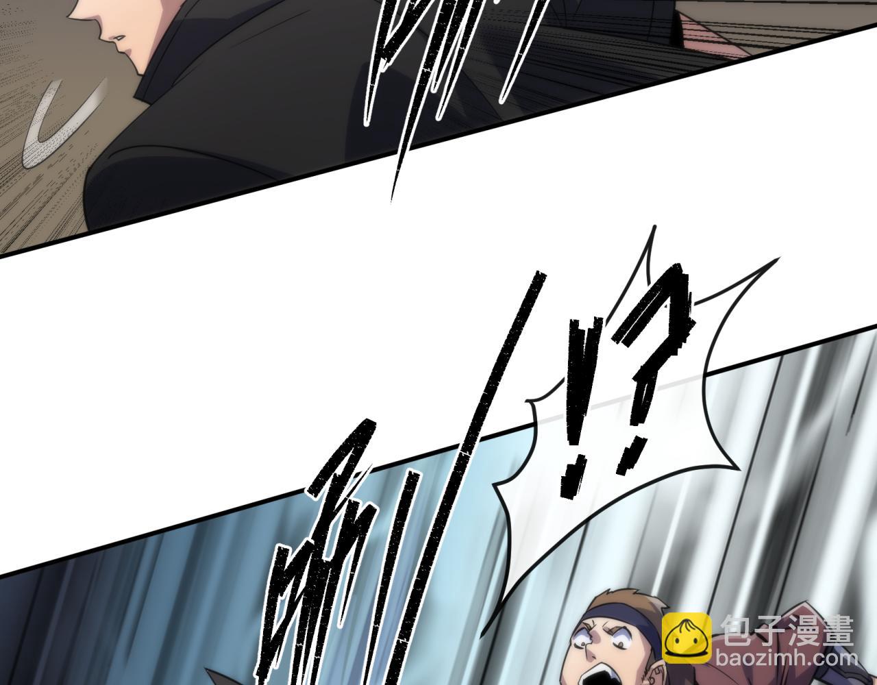 第20话 化险为夷(1/3)-第20话