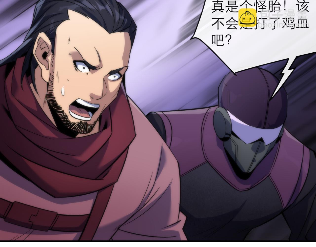 第20话 化险为夷(1/3)-第20话