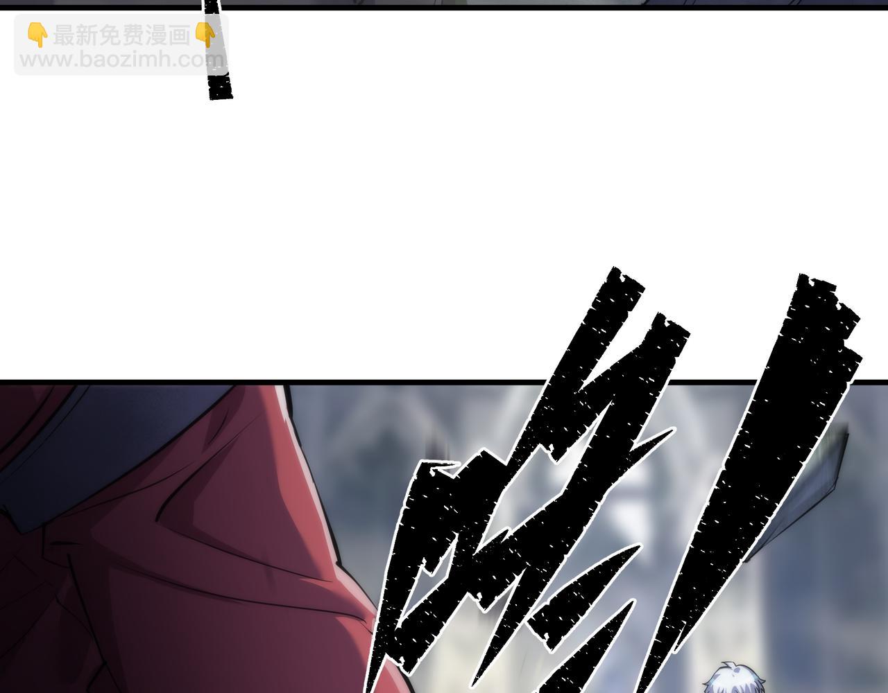 第22话 觉醒药剂到手(1/3)-第22话