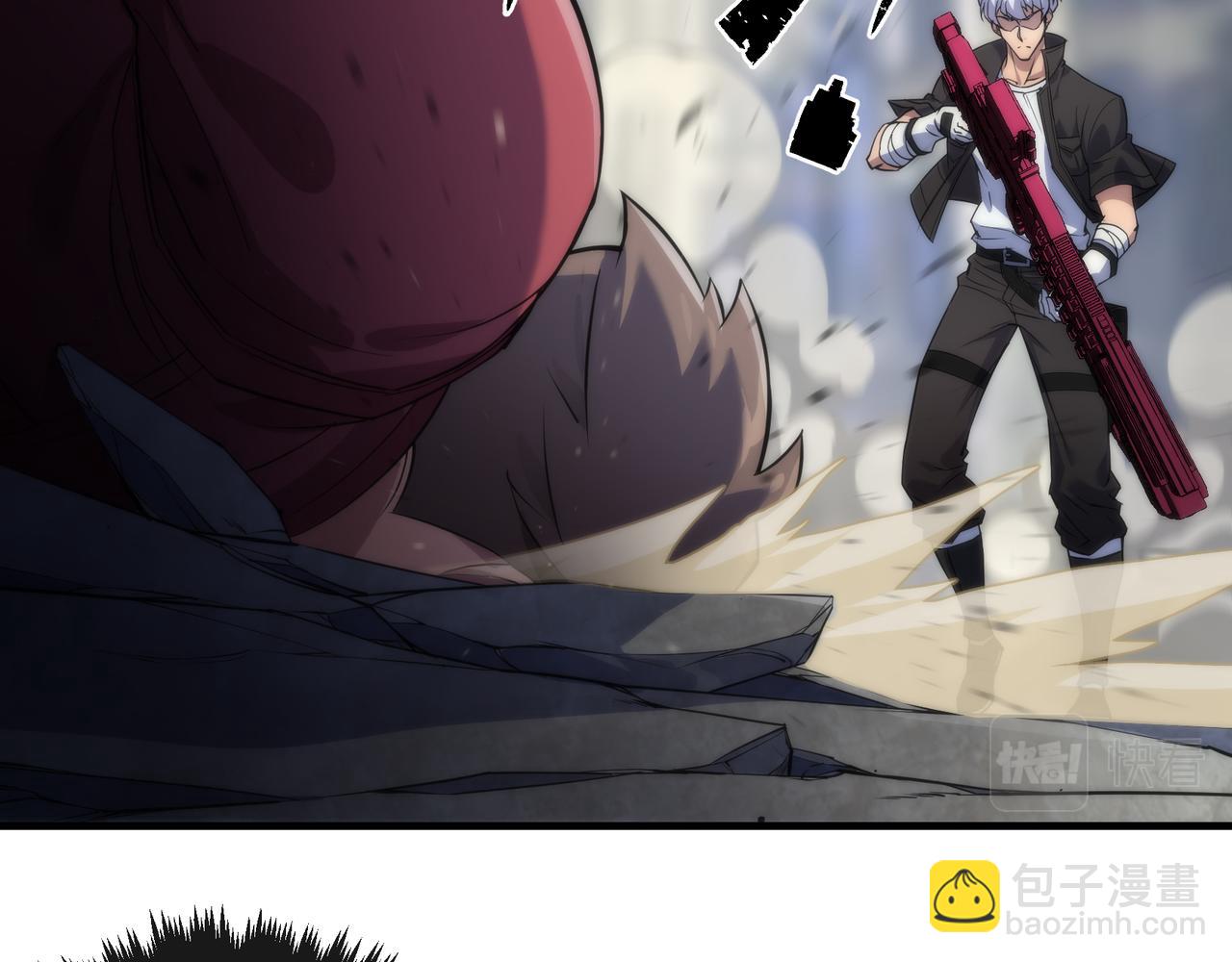 第22话 觉醒药剂到手(1/3)-第22话