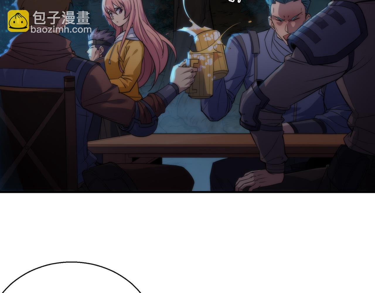 第22话 觉醒药剂到手(1/3)-第22话