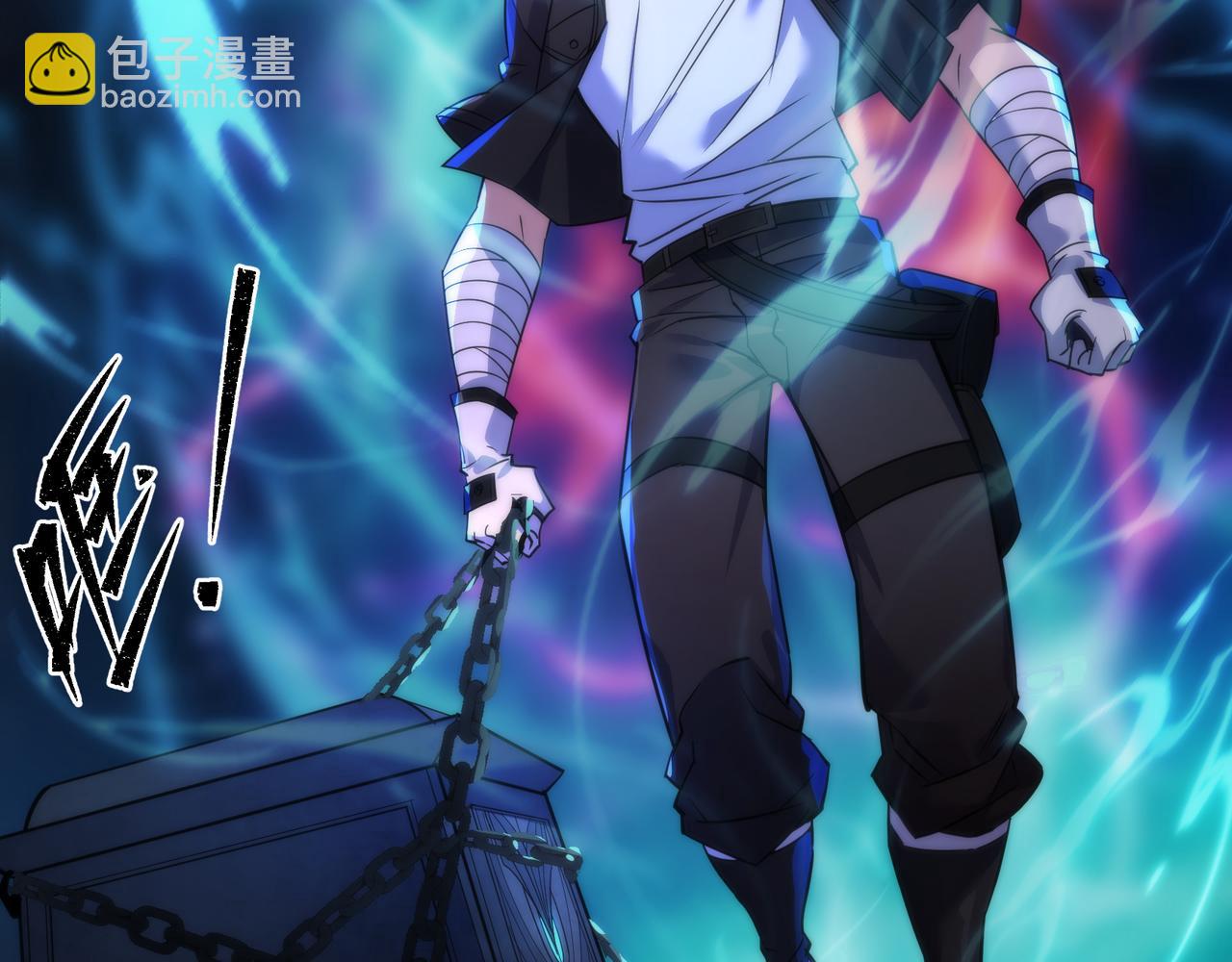 第22话 觉醒药剂到手(1/3)-第22话