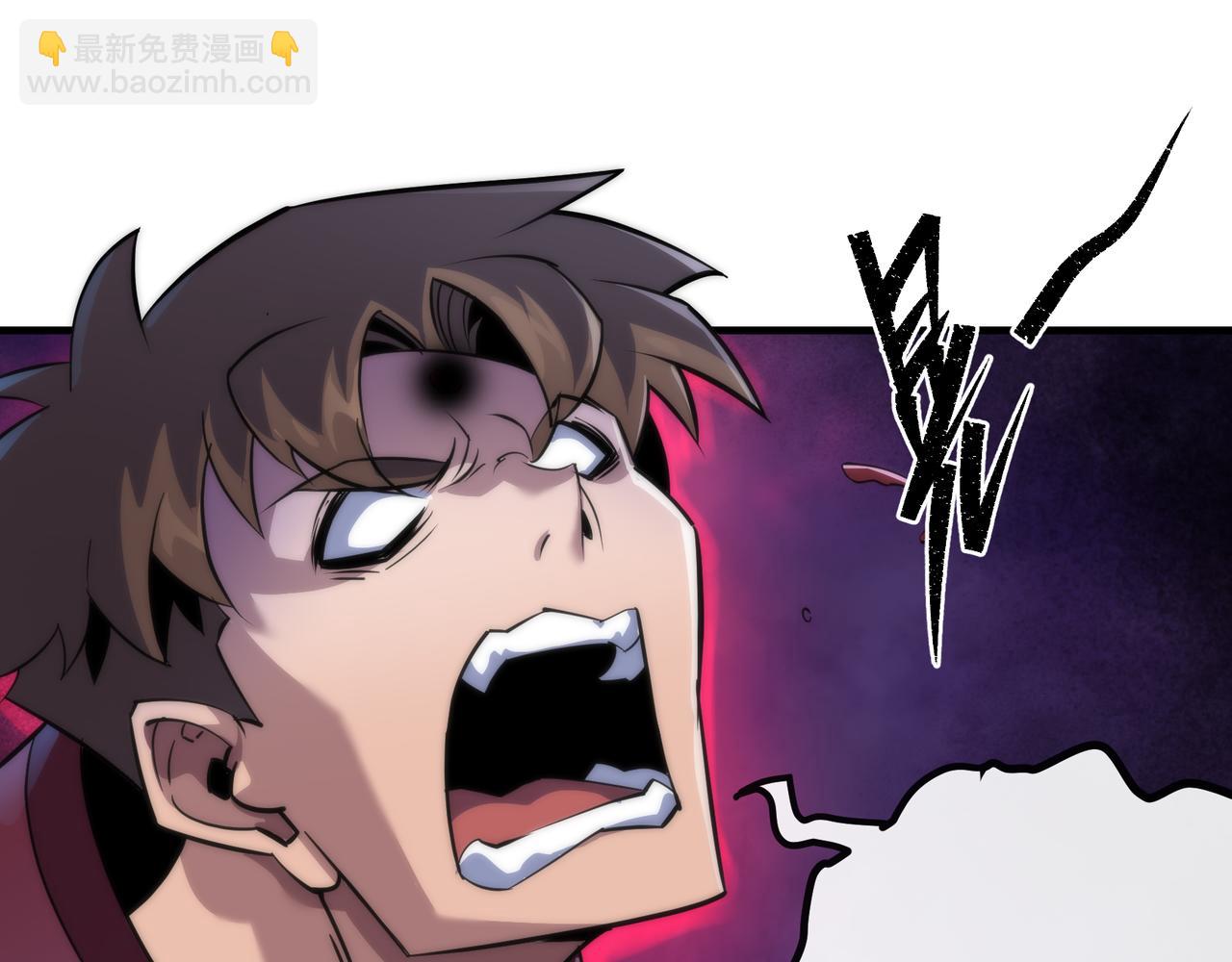 第22话 觉醒药剂到手(1/3)-第22话