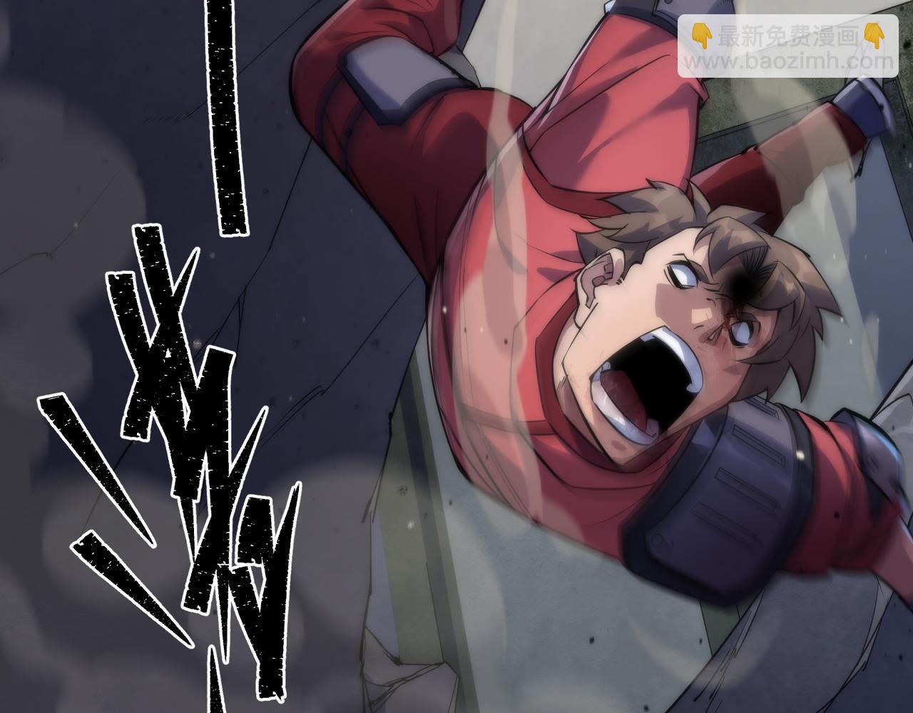 第22话 觉醒药剂到手(1/3)-第22话