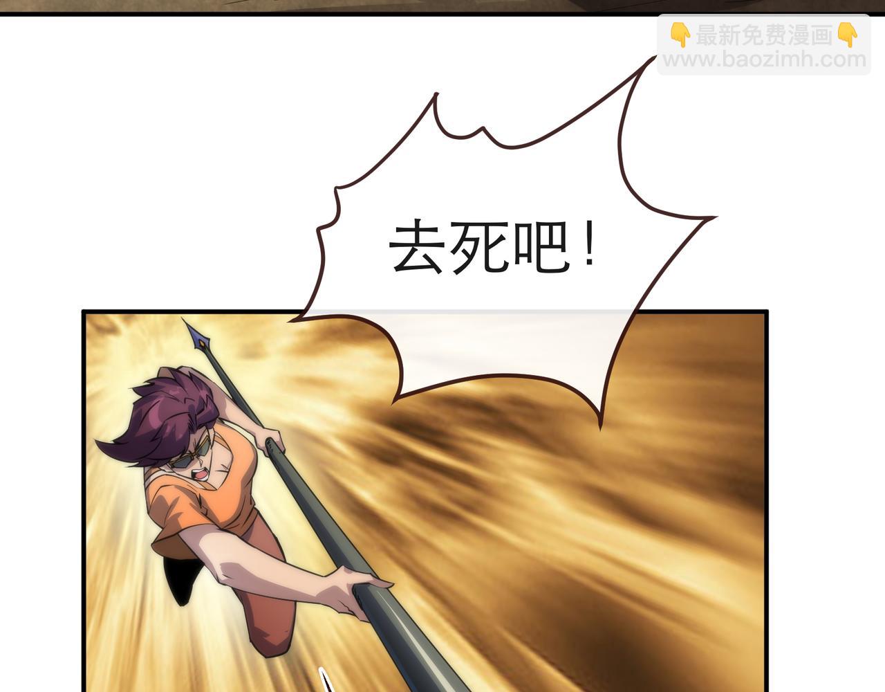 第24话 反击(1/3)-第24话