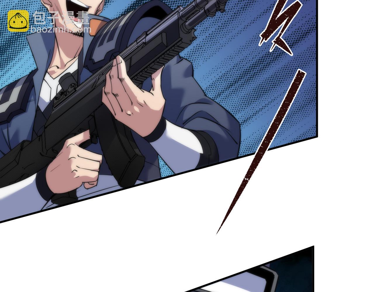 第24话 反击(1/3)-第24话