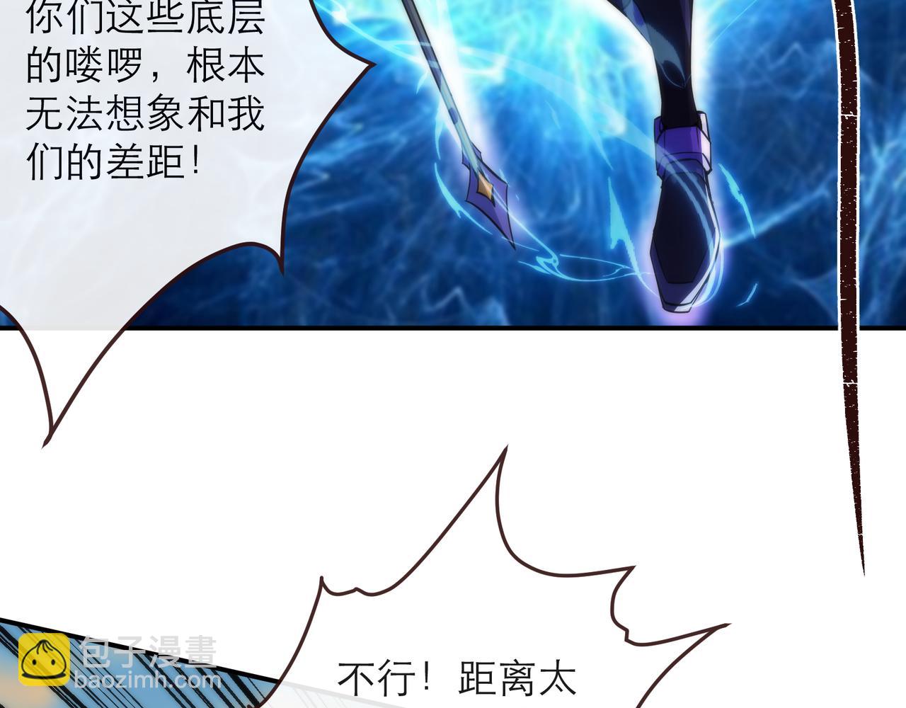 第24话 反击(1/3)-第24话