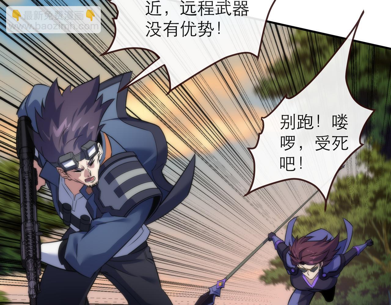 第24话 反击(1/3)-第24话