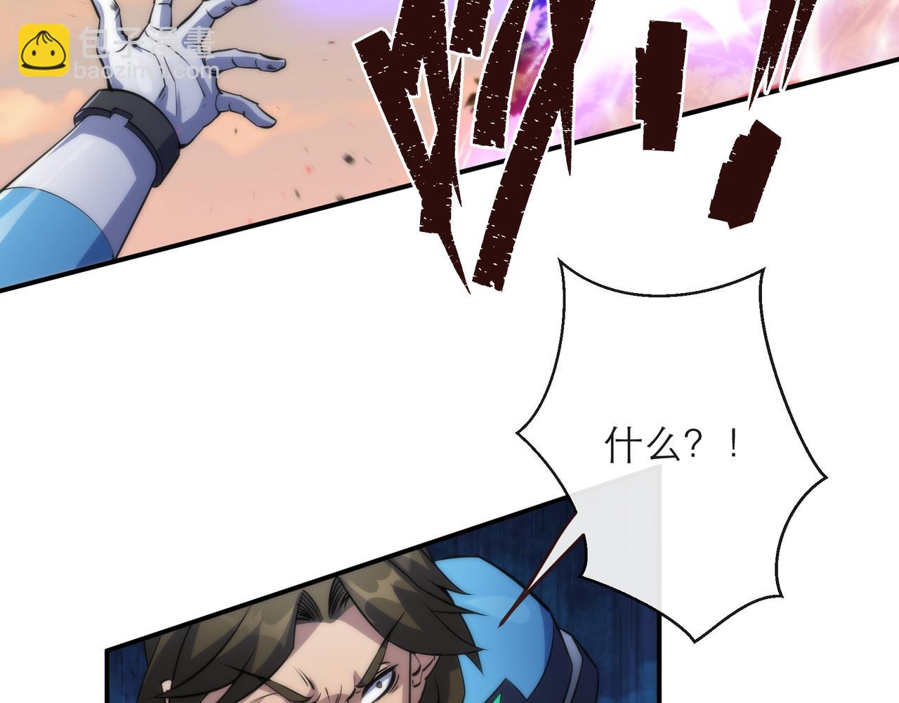 第24话 反击(1/3)-第24话