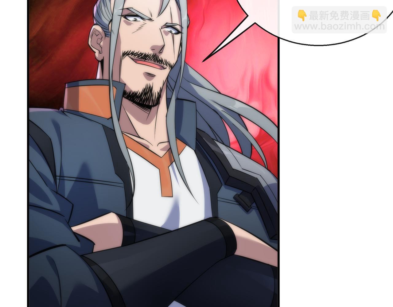 第26话 废材变天才(1/3)-第26话