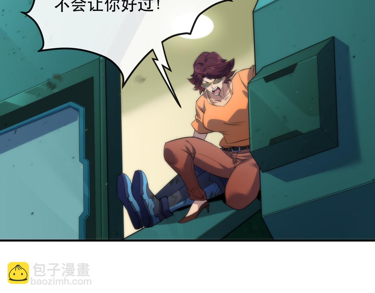 第26话 废材变天才(1/3)-第26话