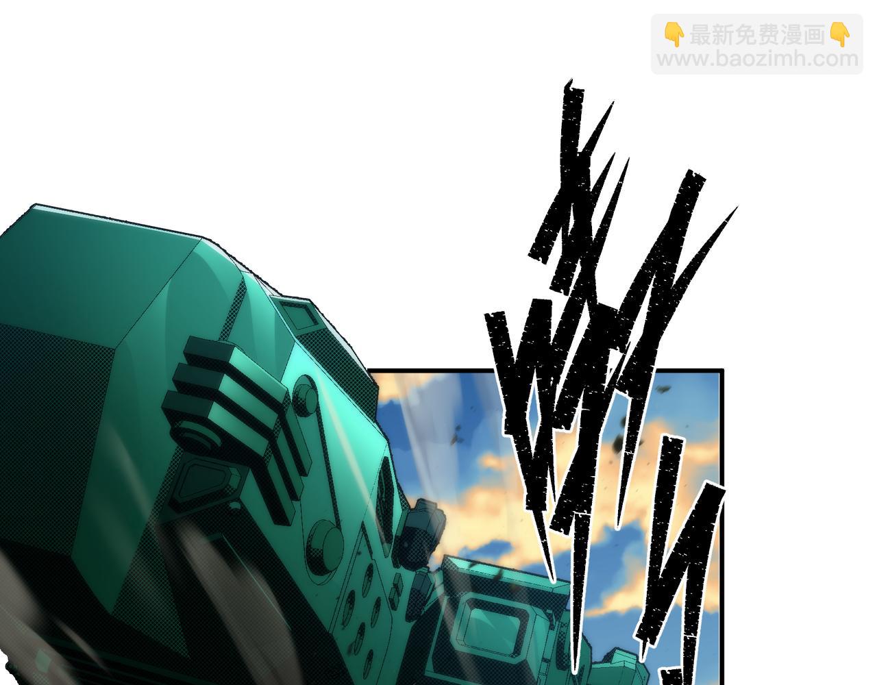 第26话 废材变天才(1/3)-第26话