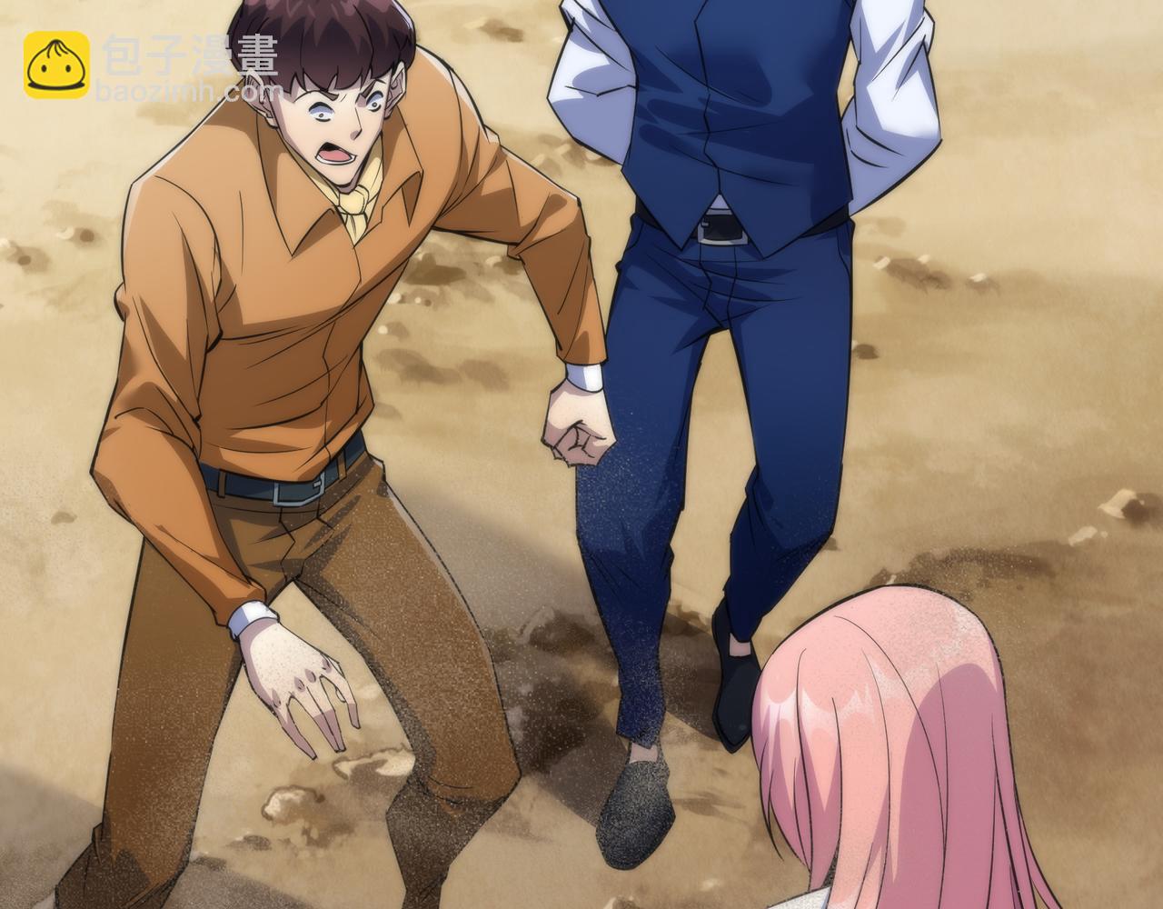 第26话 废材变天才(1/3)-第26话