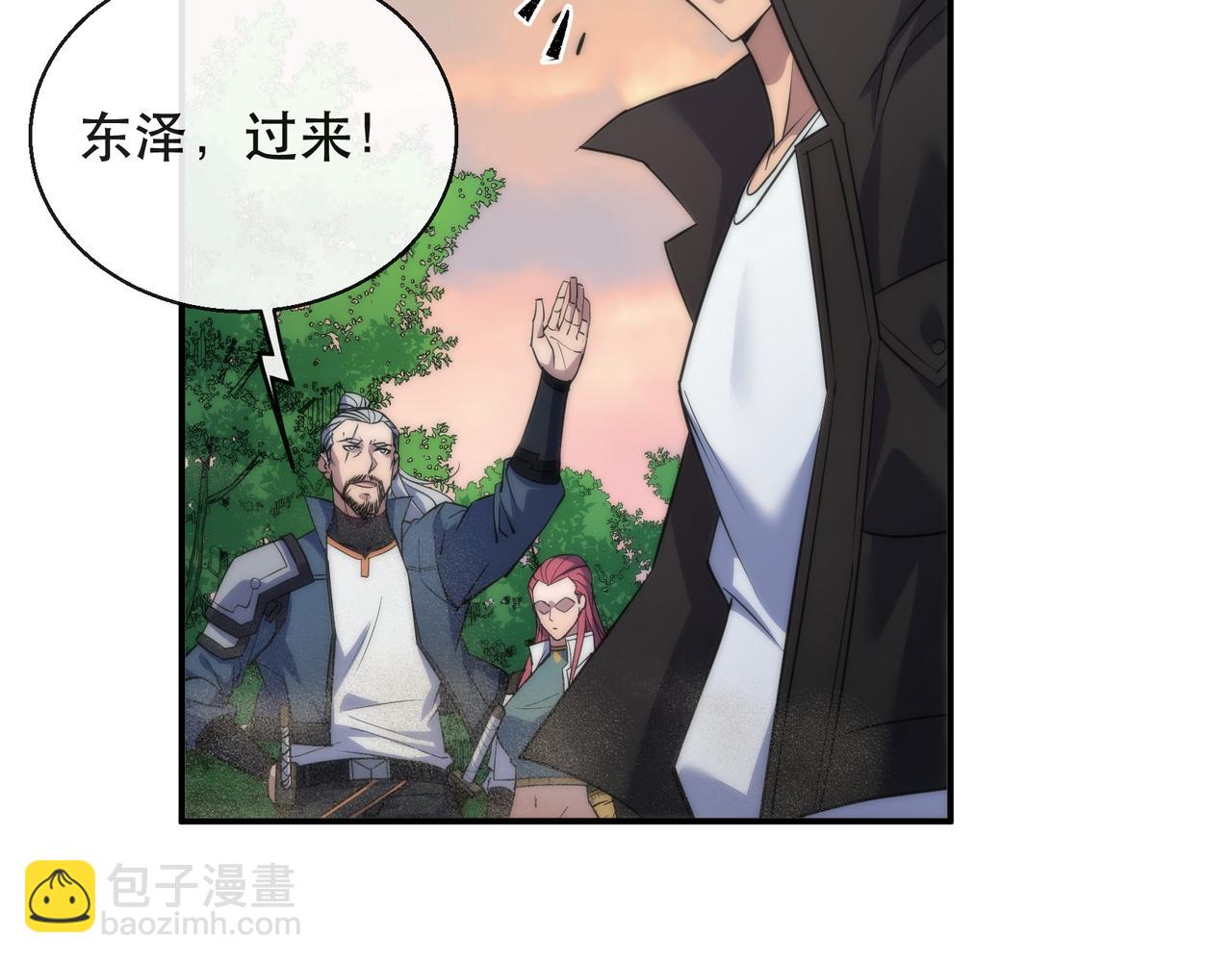 第26话 废材变天才(1/3)-第26话