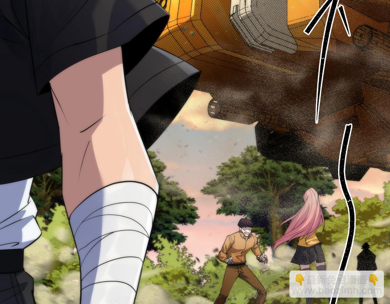 第26话 废材变天才(1/3)-第26话