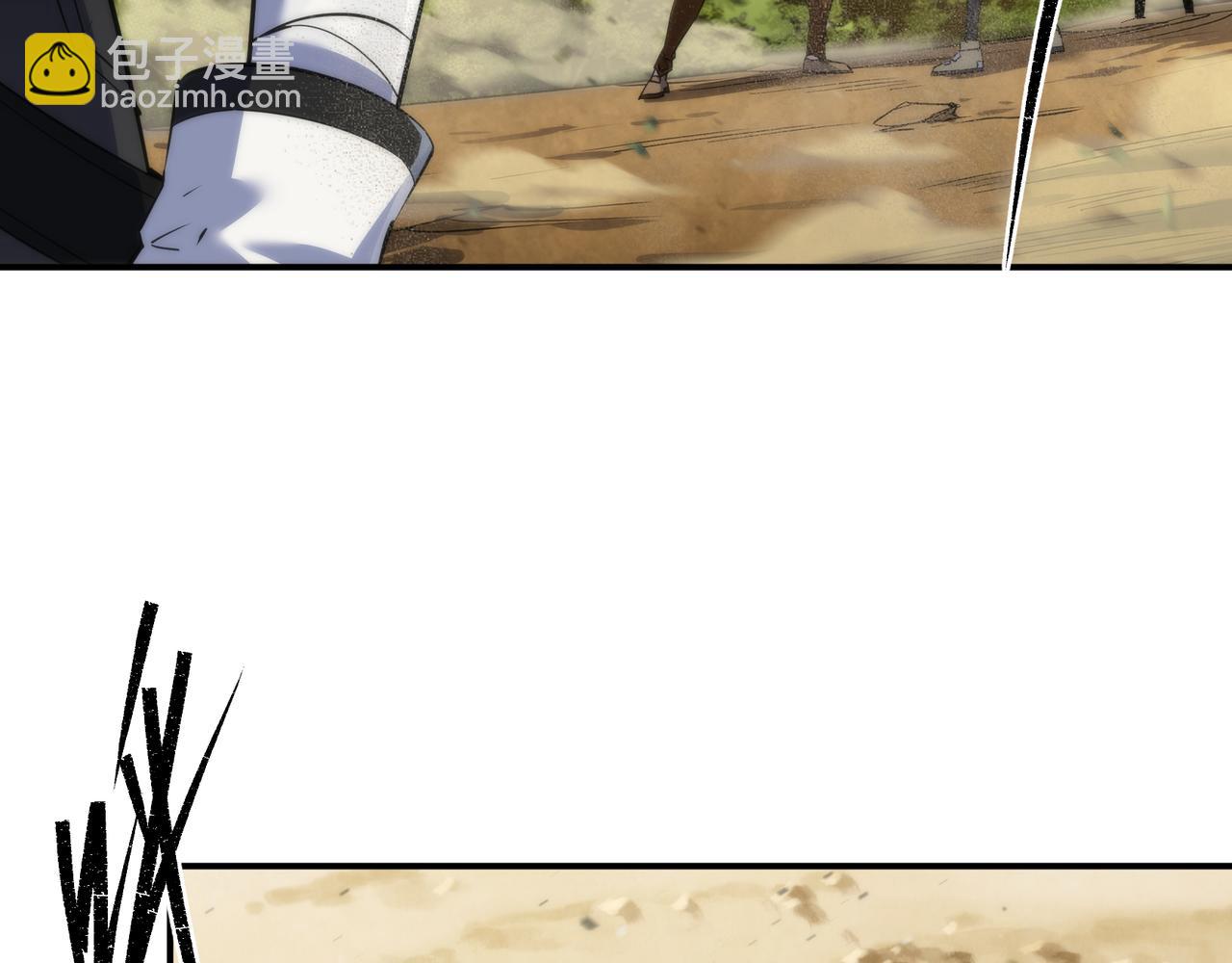 第26话 废材变天才(1/3)-第26话