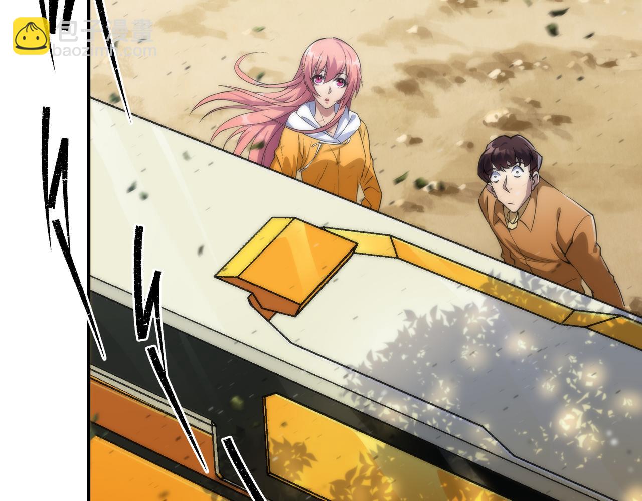 第26话 废材变天才(1/3)-第26话