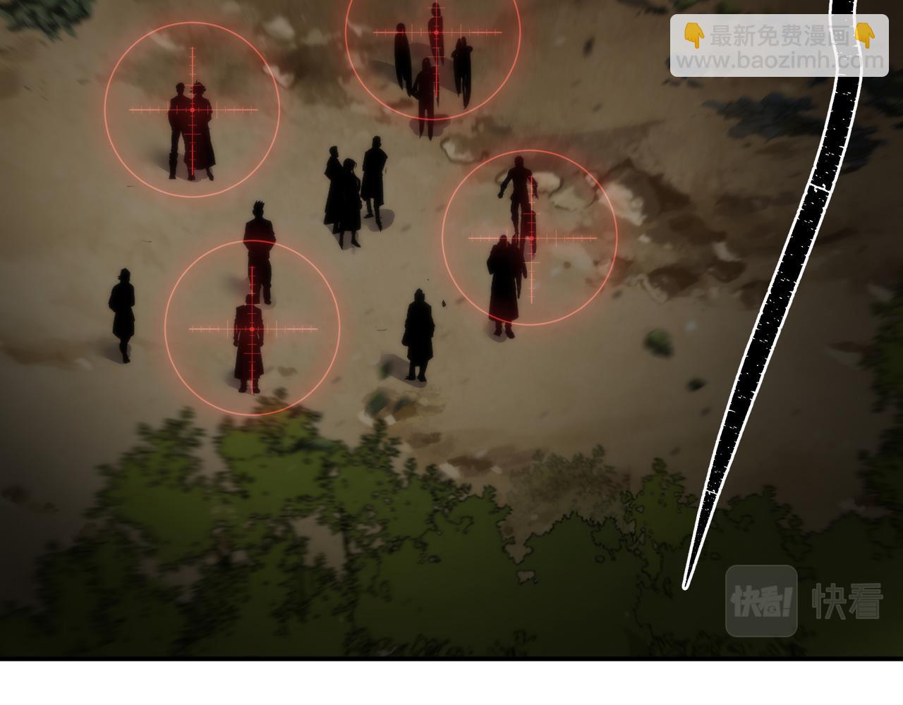 第26话 废材变天才(1/3)-第26话