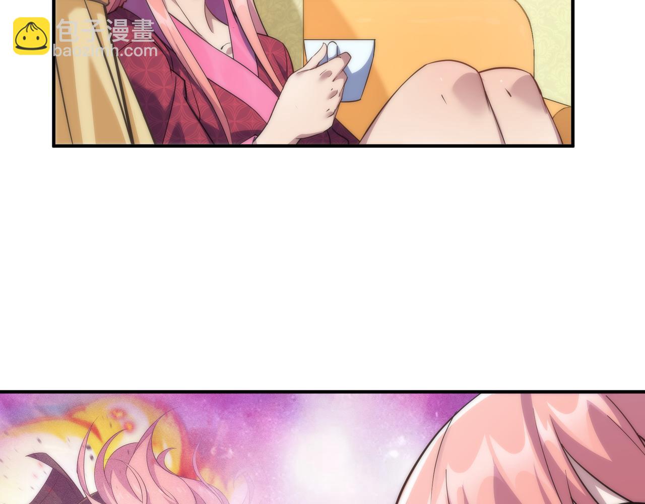 第28话 符者大学(1/3)-第28话