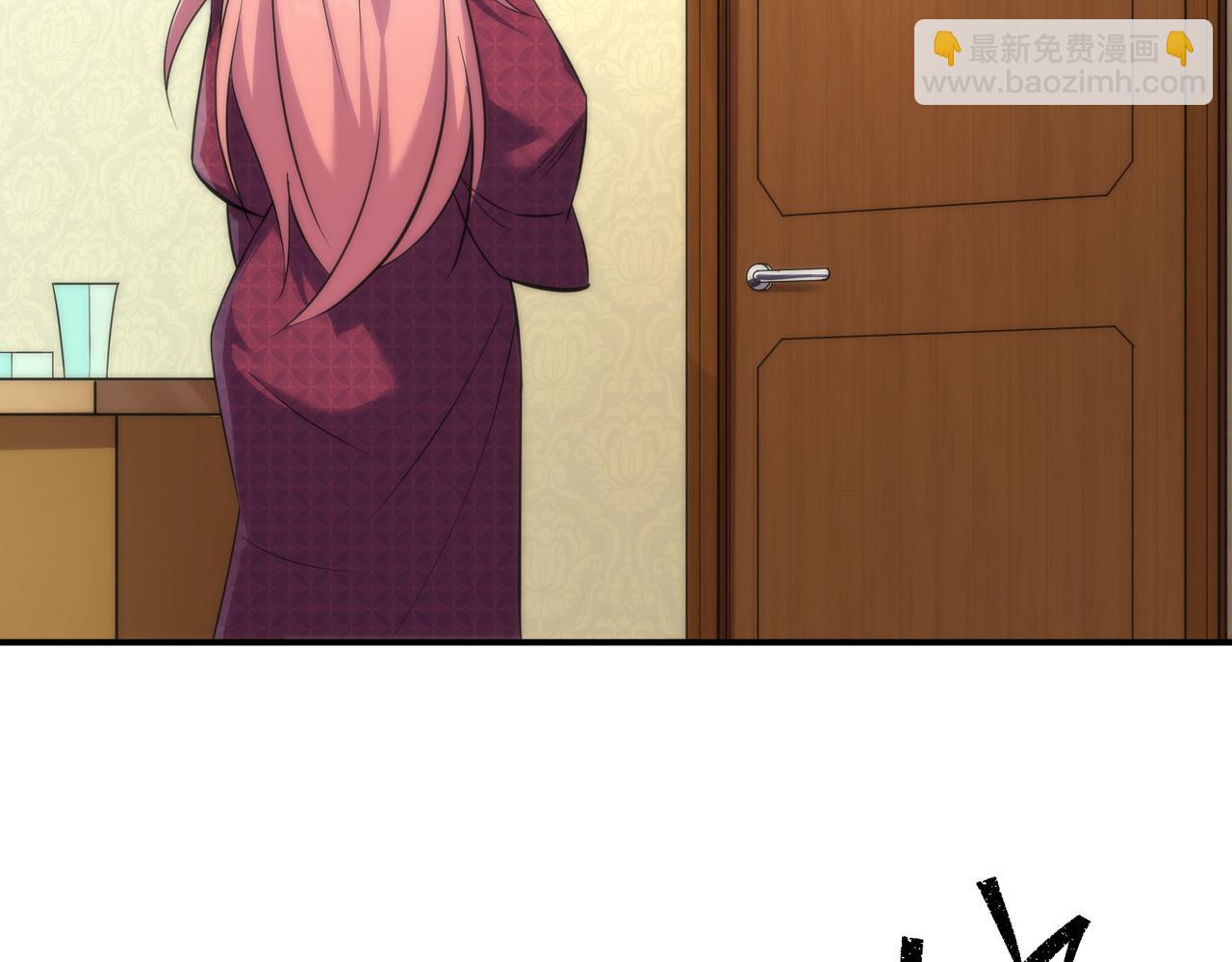 第28话 符者大学(1/3)-第28话