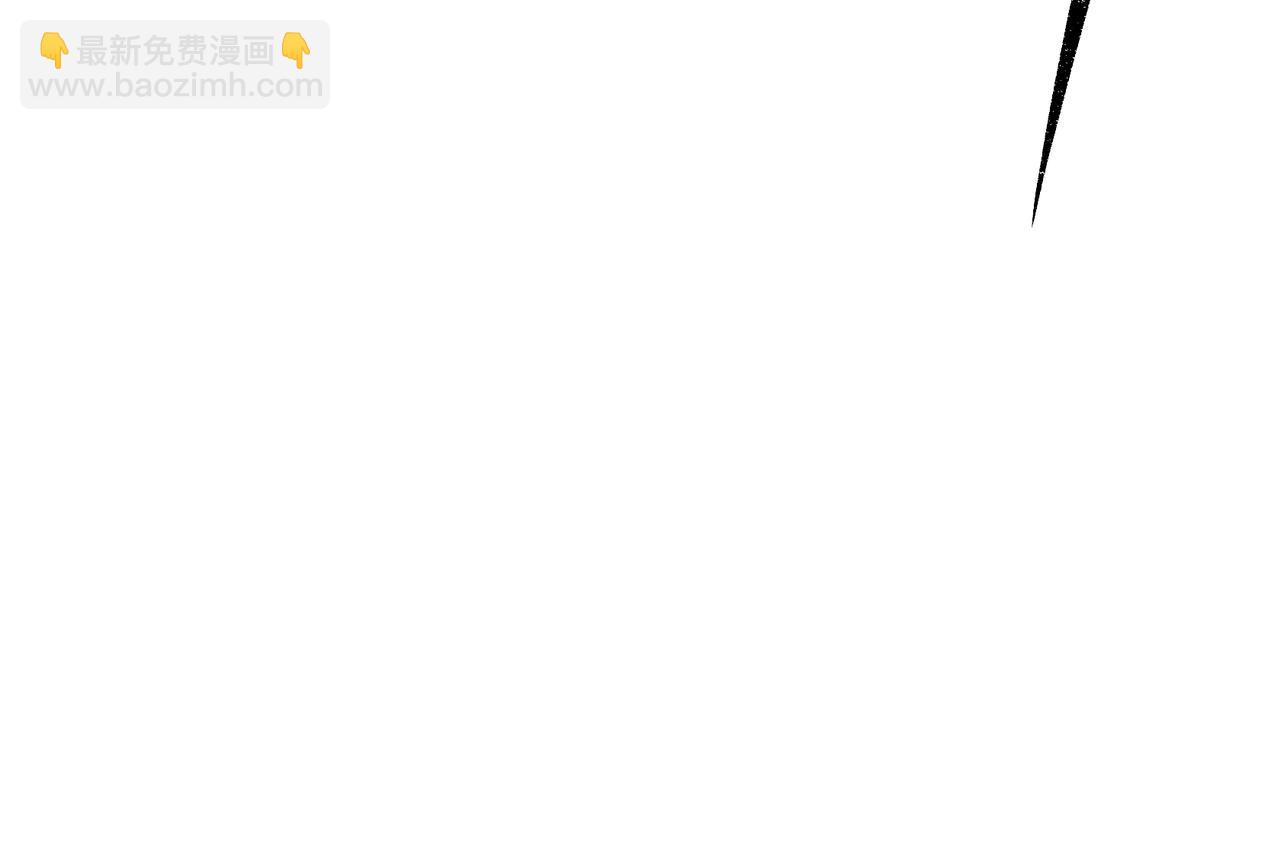 第28话 符者大学(1/3)-第28话