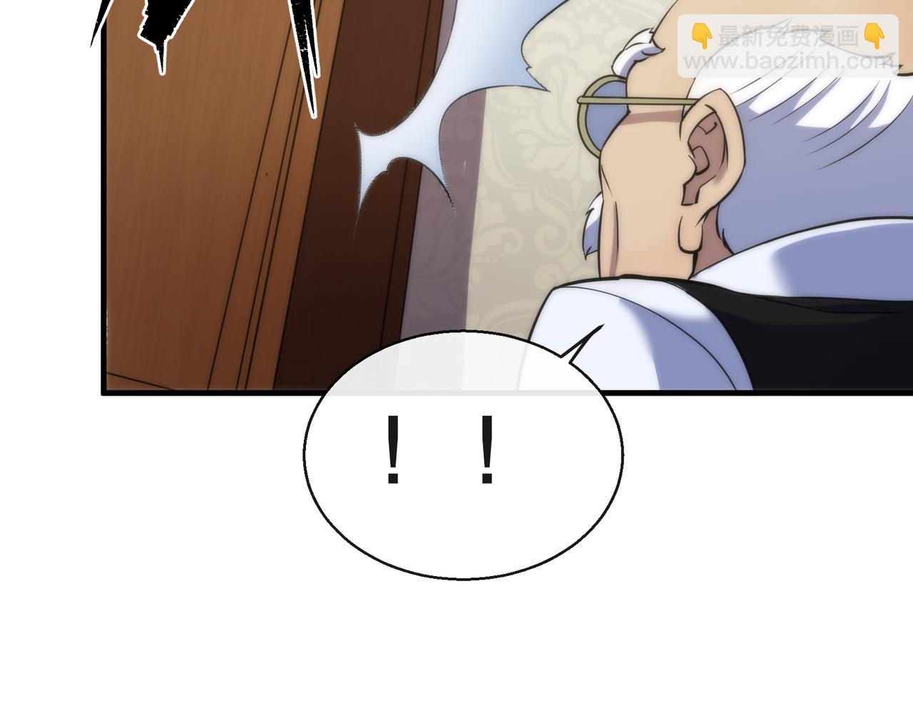 第28话 符者大学(1/3)-第28话