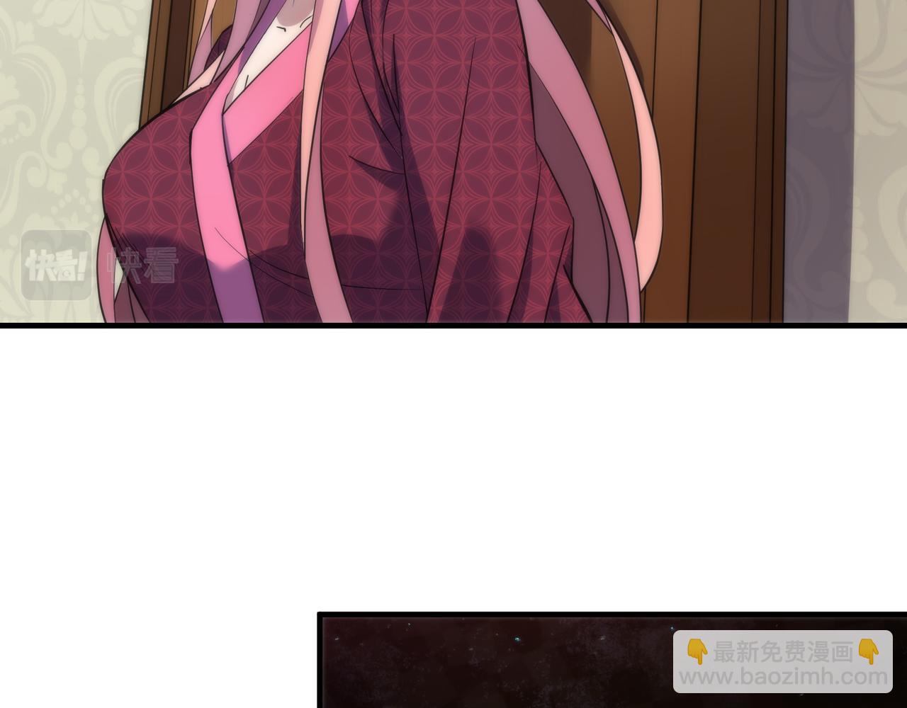 第28话 符者大学(1/3)-第28话